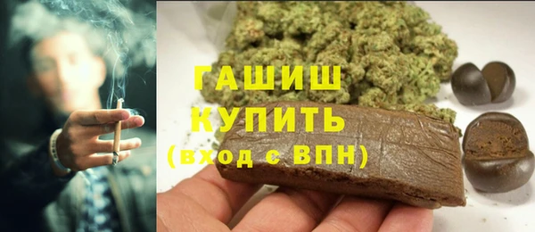 COCAINE Волосово